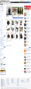 ファッション通販ZOZOTOWN【全品送料無料】