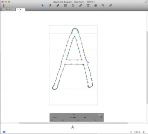 Glyphs miniに貼り付け