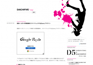 site_00007