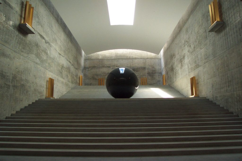 引用:http://benesse-artsite.jp/art/chichu.html