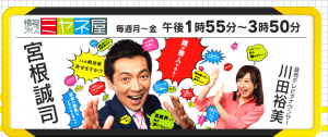 スクリーンショット 2014-02-24 0.24.27