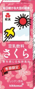 スクリーンショット 2014-03-04 20.09.03