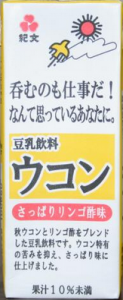 スクリーンショット 2014-03-04 13.02.28