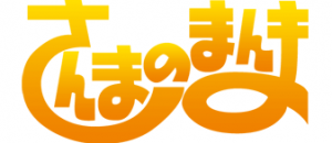 スクリーンショット 2014-03-09 16.51.48