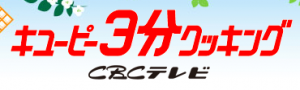 スクリーンショット 2014-07-12 13.57.11