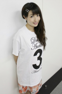 スクリーンショット 2014-08-17 18.32.14