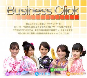 スクリーンショット 2014-09-07 18.47.11