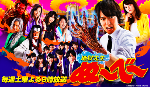スクリーンショット 2014-10-12 12.58.16
