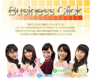 スクリーンショット 2014-10-19 17.46.34