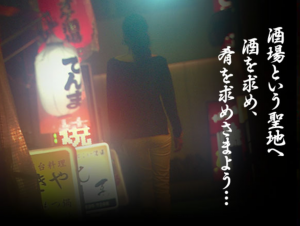 スクリーンショット 2015-05-31 1.23.47