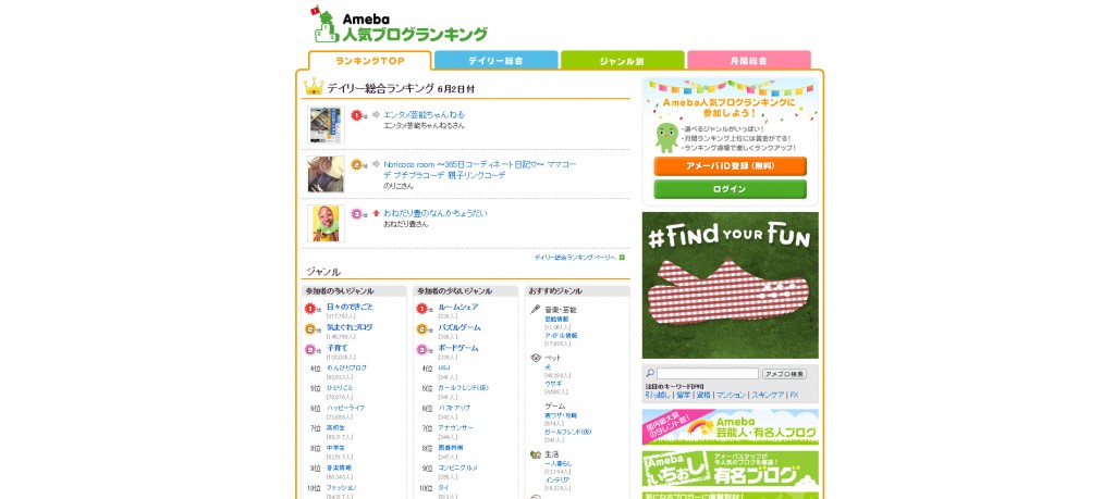 blog_1