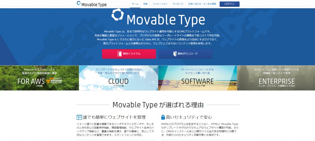 blog_4