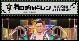 スクリーンショット 2015-05-31 1.19.48