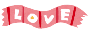 valentinesday_muffler