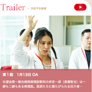 スクリーンショット 2016-01-10 13.11.27