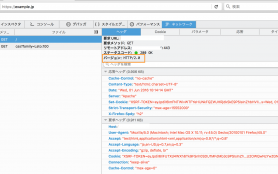 HTTP:2_confirm