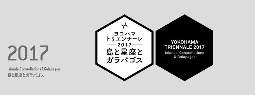 スクリーンショット 2017-01-17 14.46.15
